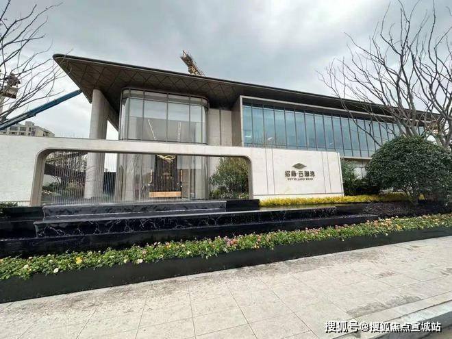 商云澜湾优缺点分析一下招商云澜湾值不值得买pg电子免费模拟器游戏一文读懂上海松江招(图11)