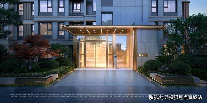 商云澜湾优缺点分析一下招商云澜湾值不值得买pg电子免费模拟器游戏一文读懂上海松江招(图35)