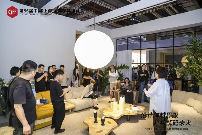 )盛大启幕 媒体观察团赋能设计生态创新传播pg电子免费模拟器2025中国家博会(上海(图11) )盛大启幕 媒体观察团赋能设计生态创新传播pg电子免费模拟器2025中国家博会(上海(图11)