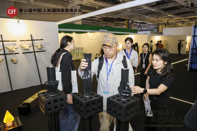 )盛大启幕 媒体观察团赋能设计生态创新传播pg电子免费模拟器2025中国家博会(上海(图8) )盛大启幕 媒体观察团赋能设计生态创新传播pg电子免费模拟器2025中国家博会(上海(图8)