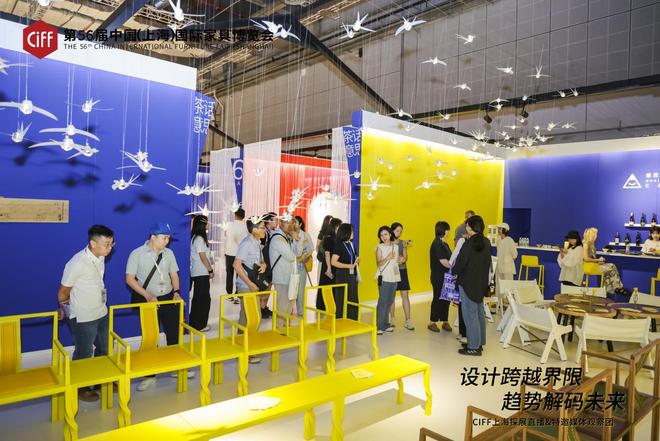 )盛大启幕 媒体观察团赋能设计生态创新传播pg电子免费模拟器2025中国家博会(上海(图3) )盛大启幕 媒体观察团赋能设计生态创新传播pg电子免费模拟器2025中国家博会(上海(图3)