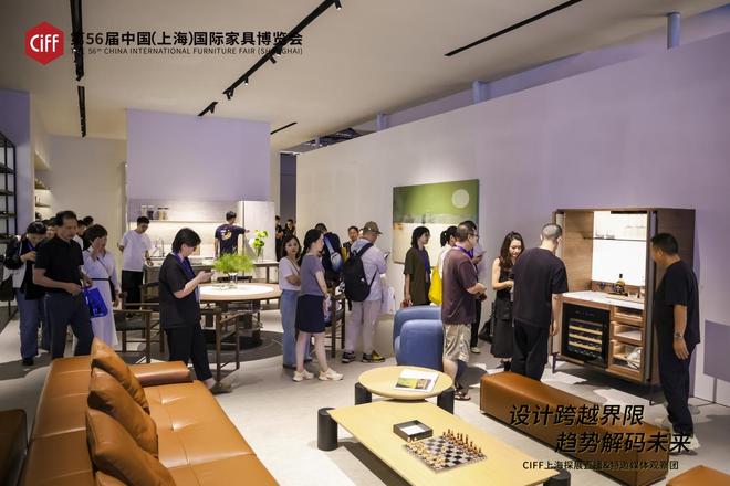 ）盛大启幕 媒体观察团赋能设计生态创新传播pg电子免费模拟器2025中国家博会（