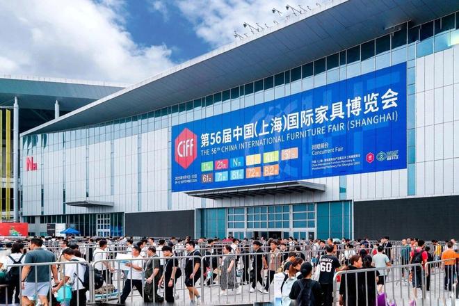 )盛大启幕 媒体观察团赋能设计生态创新传播pg电子免费模拟器2025中国家博会(上海(图4) )盛大启幕 媒体观察团赋能设计生态创新传播pg电子免费模拟器2025中国家博会(上海(图4)