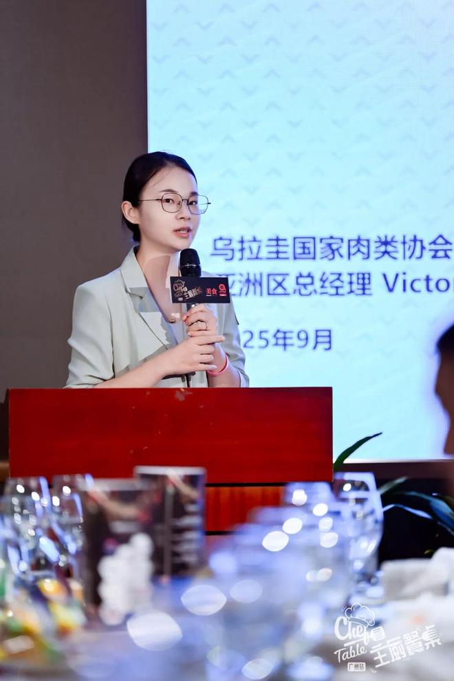 主厨餐桌”广州落幕经典粤菜与新派融合pg