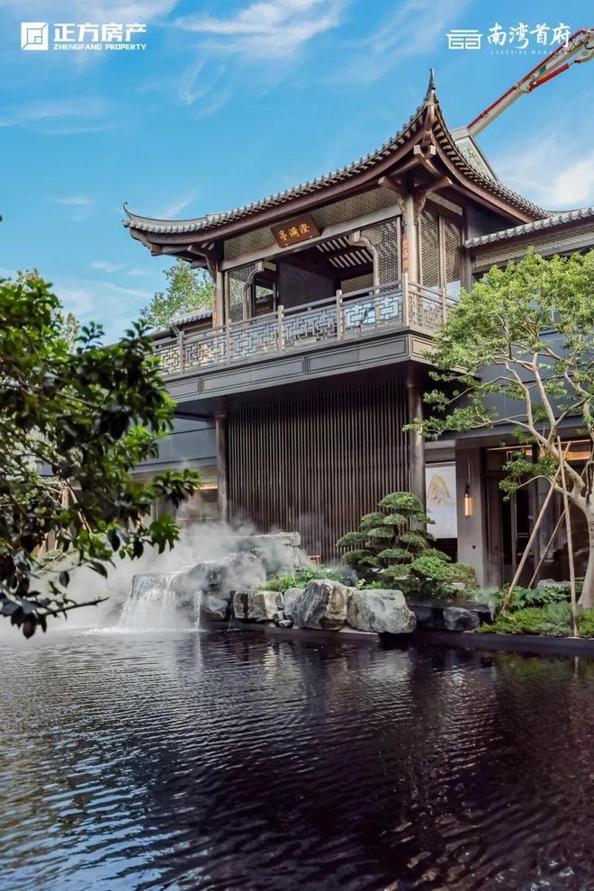 TOP全城聚焦@正方南湾首府官方售楼处发布㊤正方南湾首府官方出品(图15)