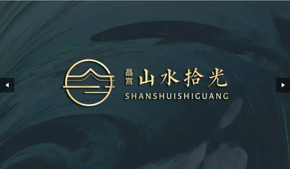 看房网-首页@-晶宫山水拾光最新资讯pg模拟器晶宫山水拾光价格户型-合肥(图2) 看房网-首页@-晶宫山水拾光最新资讯pg模拟器晶宫山水拾光价格户型-合肥(图2)